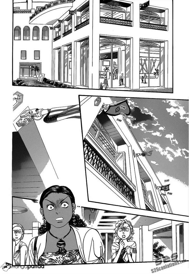 Page 2 of Chapter 212