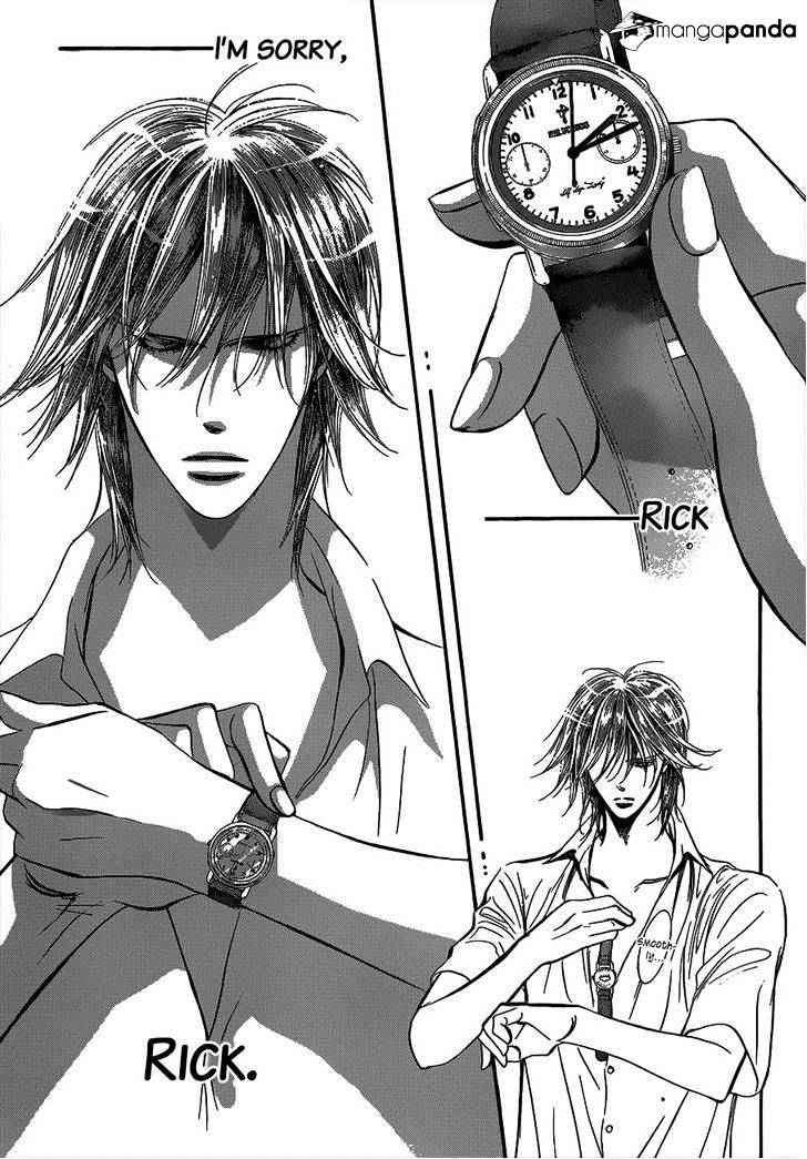 Page 7 of Chapter 212