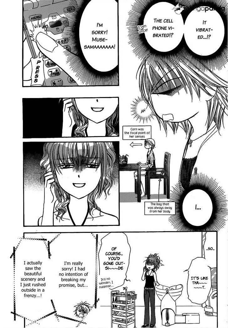 Page 9 of Chapter 212