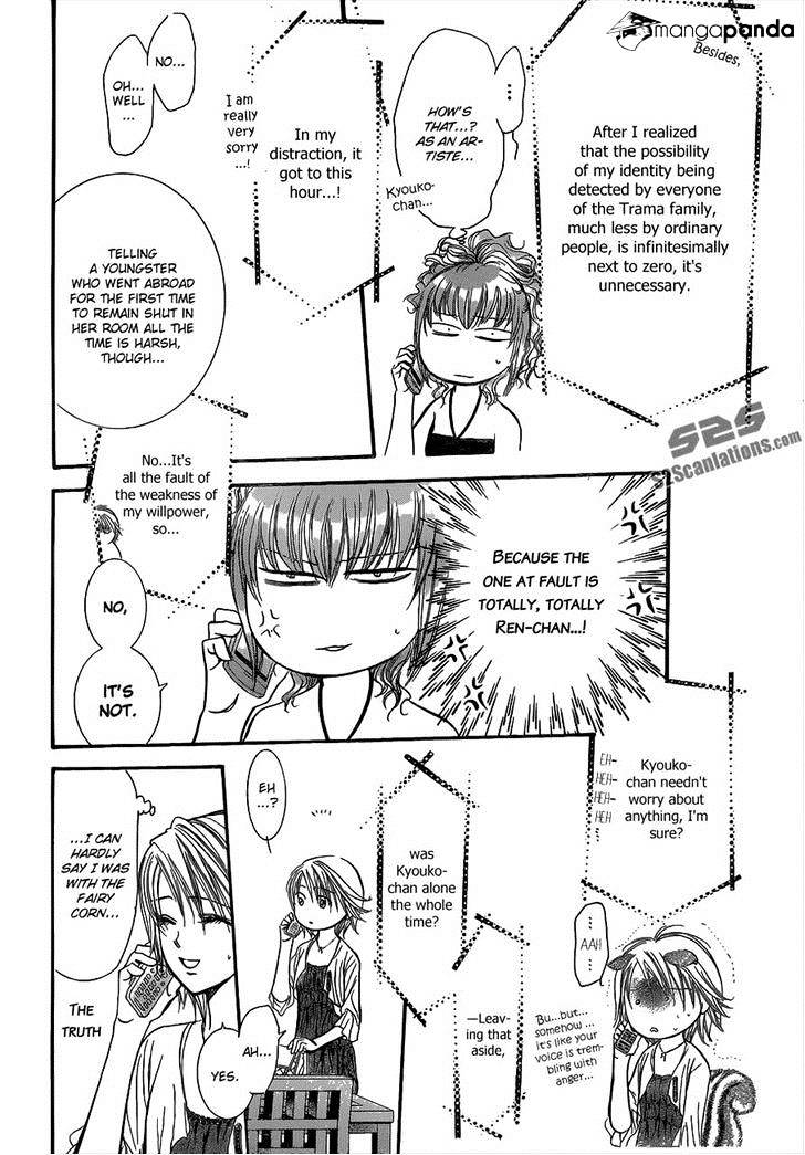Page 10 of Chapter 212