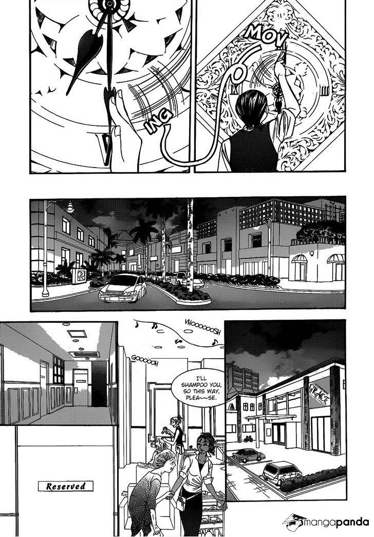 Page 13 of Chapter 212