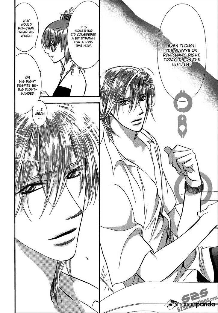 Page 18 of Chapter 212
