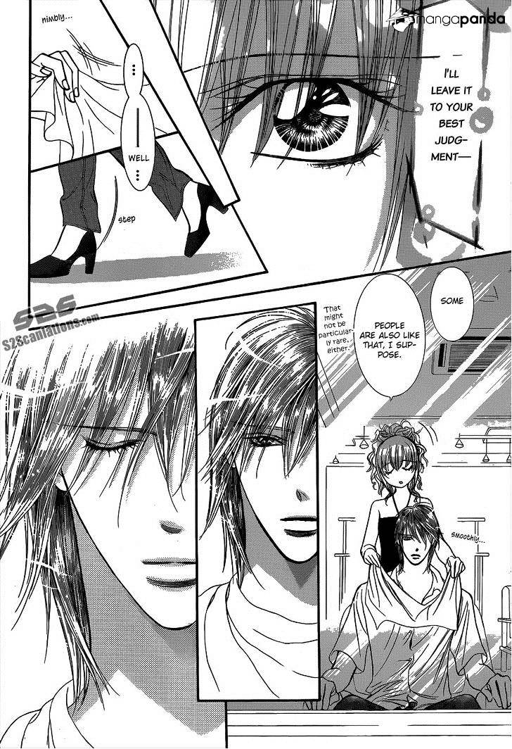 Page 20 of Chapter 212