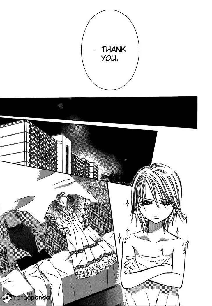 Page 21 of Chapter 212