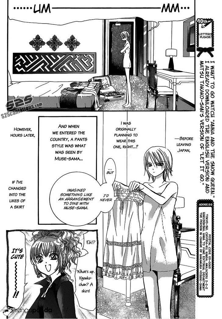 Page 22 of Chapter 212