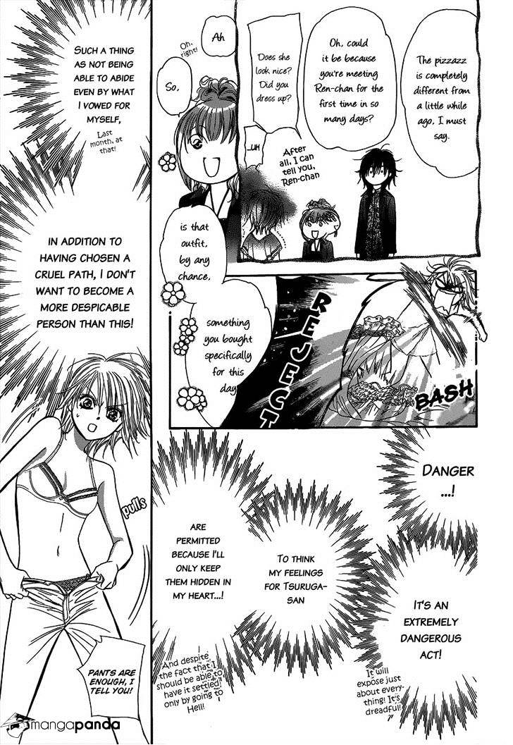 Page 23 of Chapter 212
