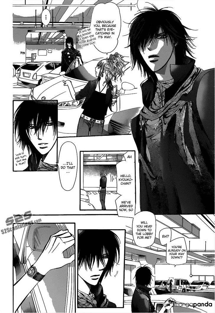 Page 26 of Chapter 212