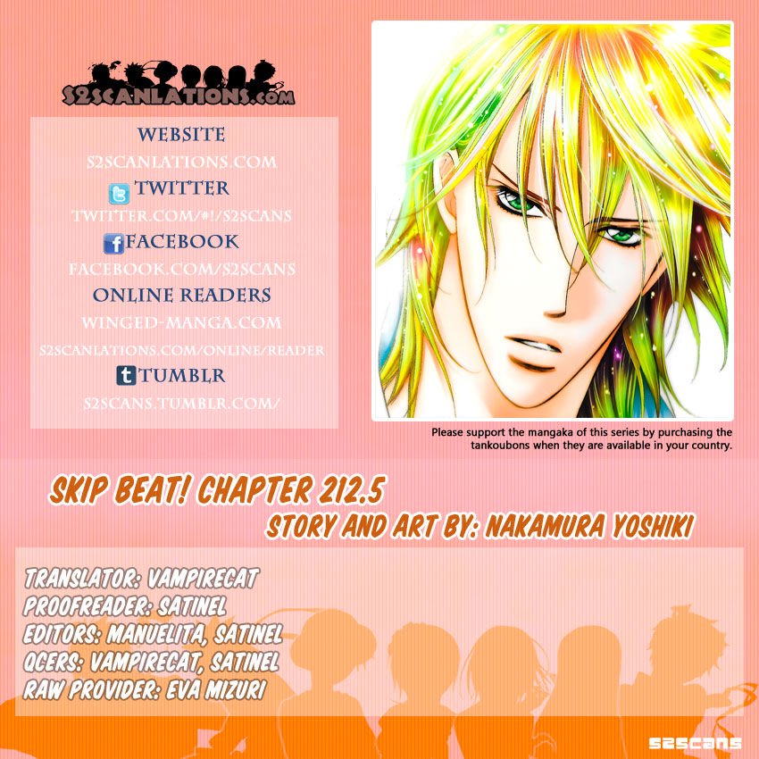 Page 1 of Chapter 212.5