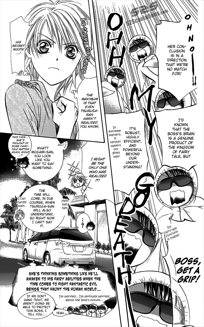 Page 7 of Chapter 212.5