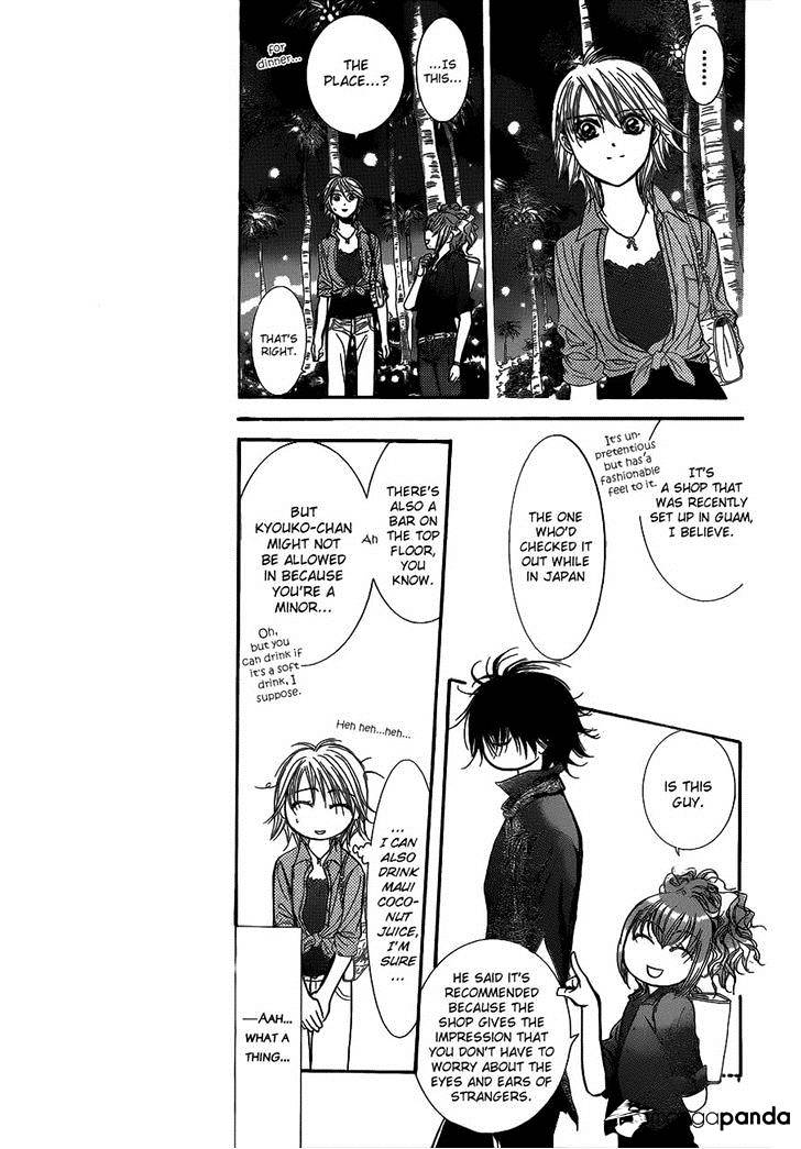 Page 3 of Chapter 213