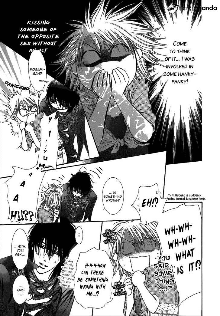 Page 5 of Chapter 213