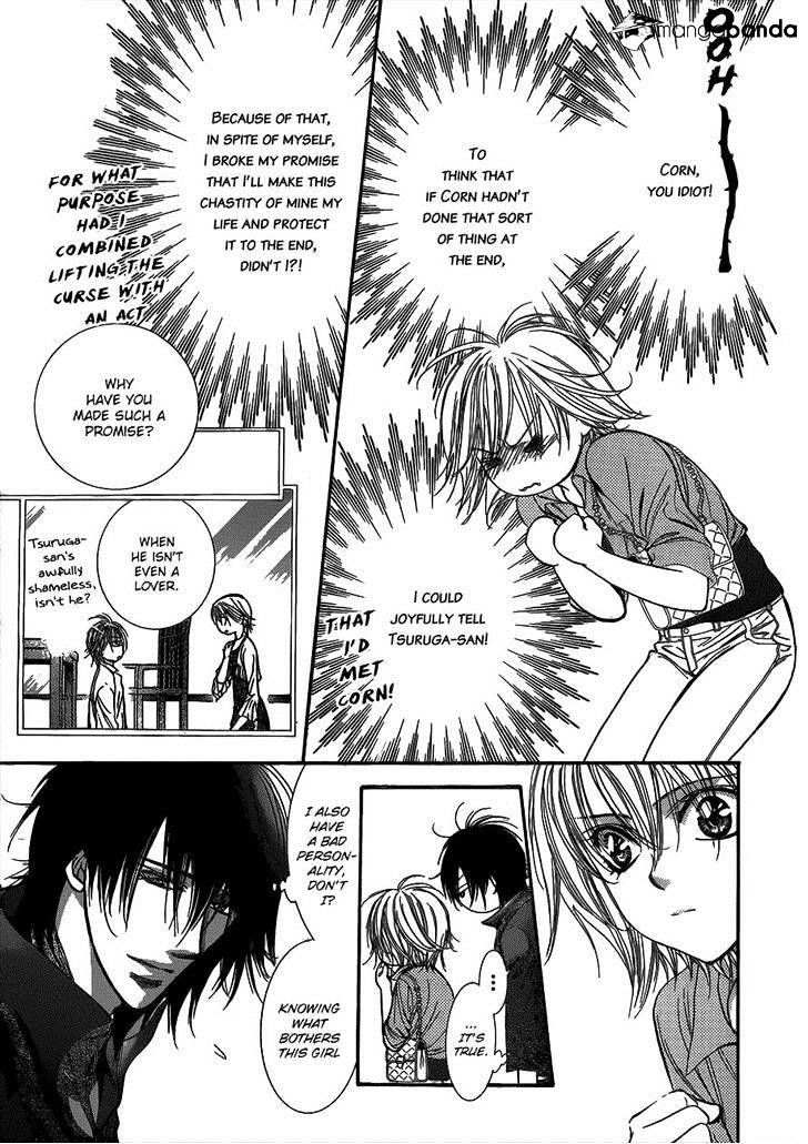 Page 7 of Chapter 213