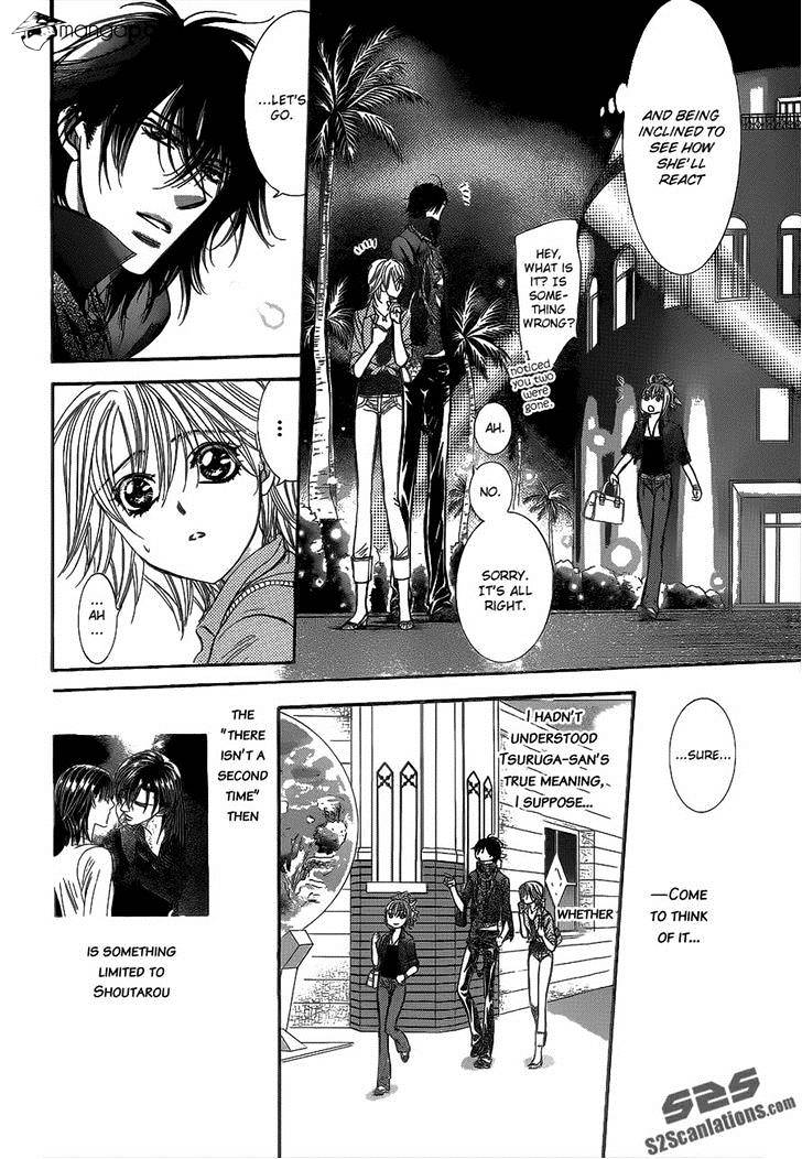 Page 8 of Chapter 213