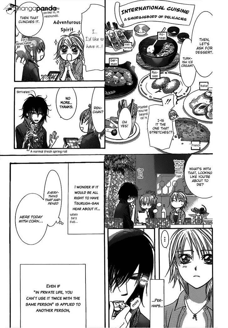 Page 11 of Chapter 213