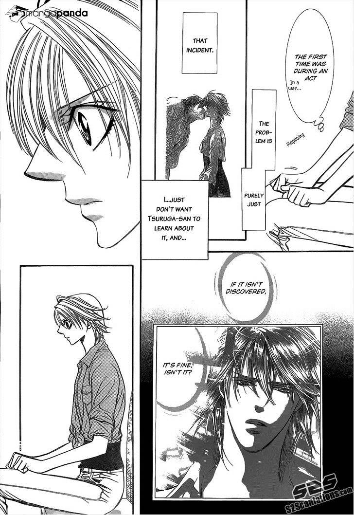 Page 12 of Chapter 213