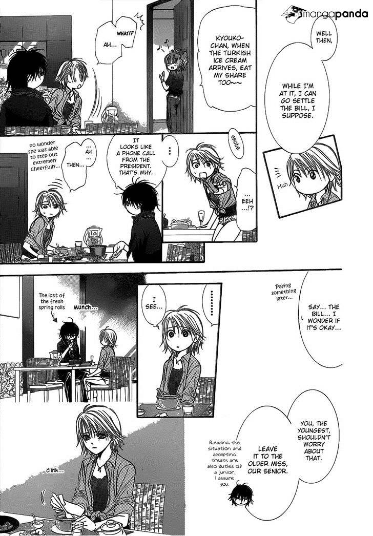 Page 13 of Chapter 213