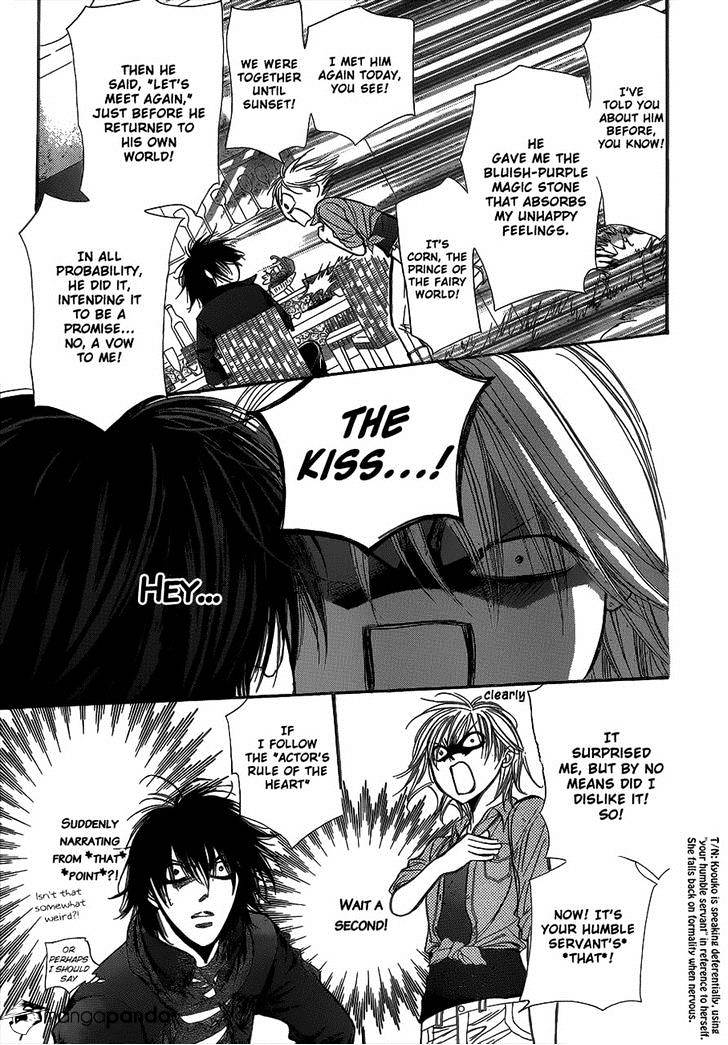 Page 17 of Chapter 213