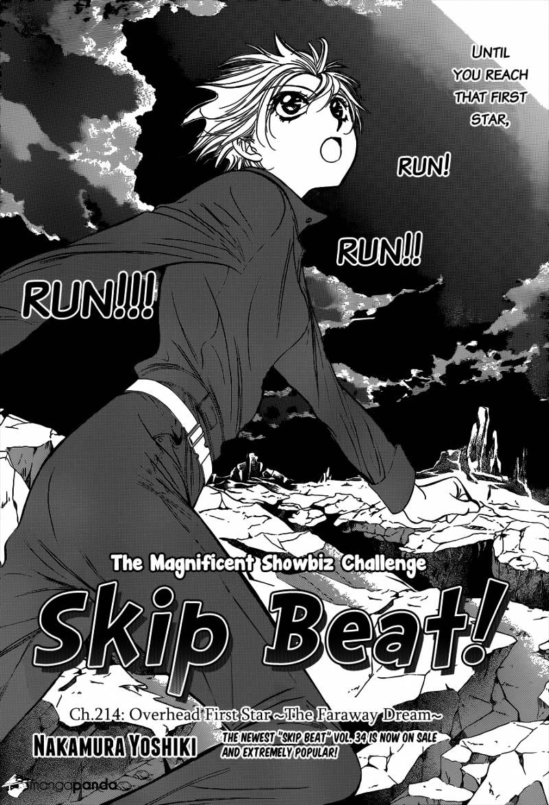 Page 1 of Chapter 214
