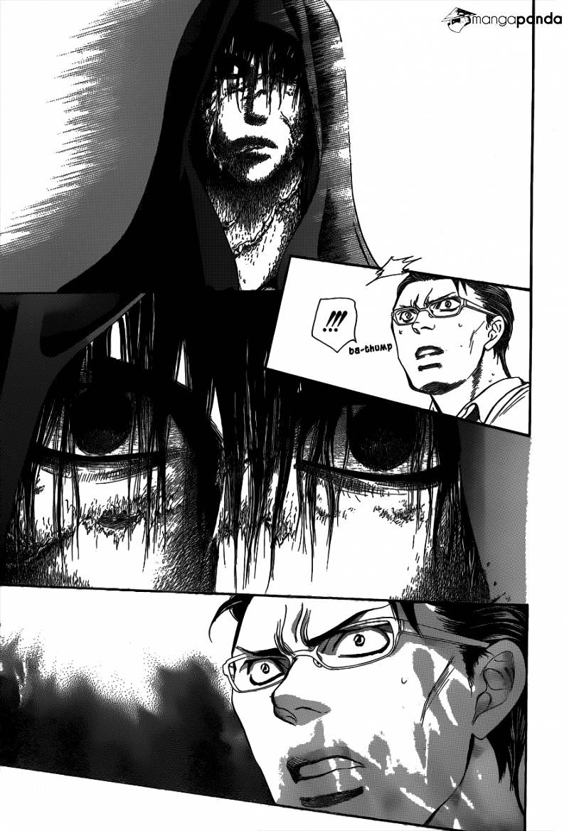 Page 5 of Chapter 214