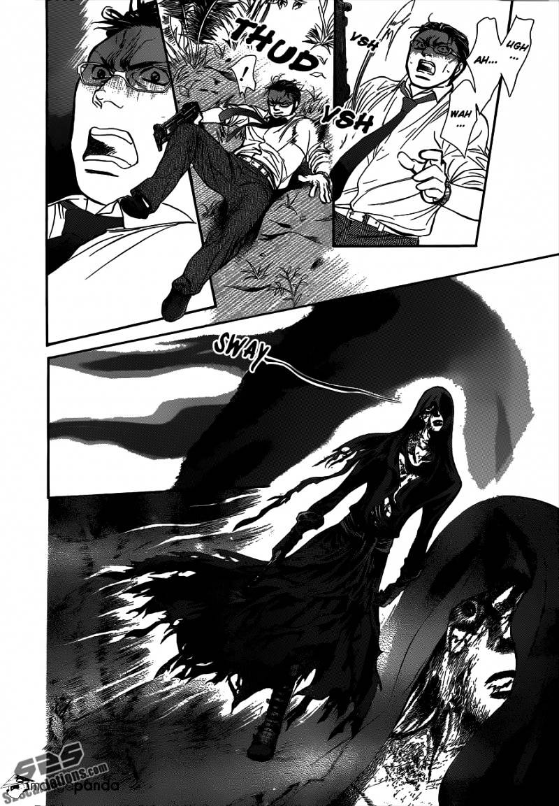 Page 6 of Chapter 214