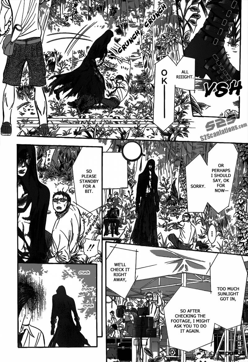 Page 8 of Chapter 214