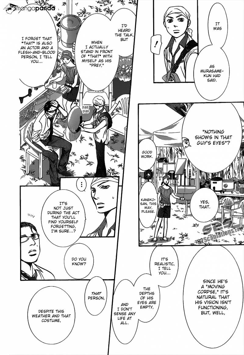 Page 10 of Chapter 214