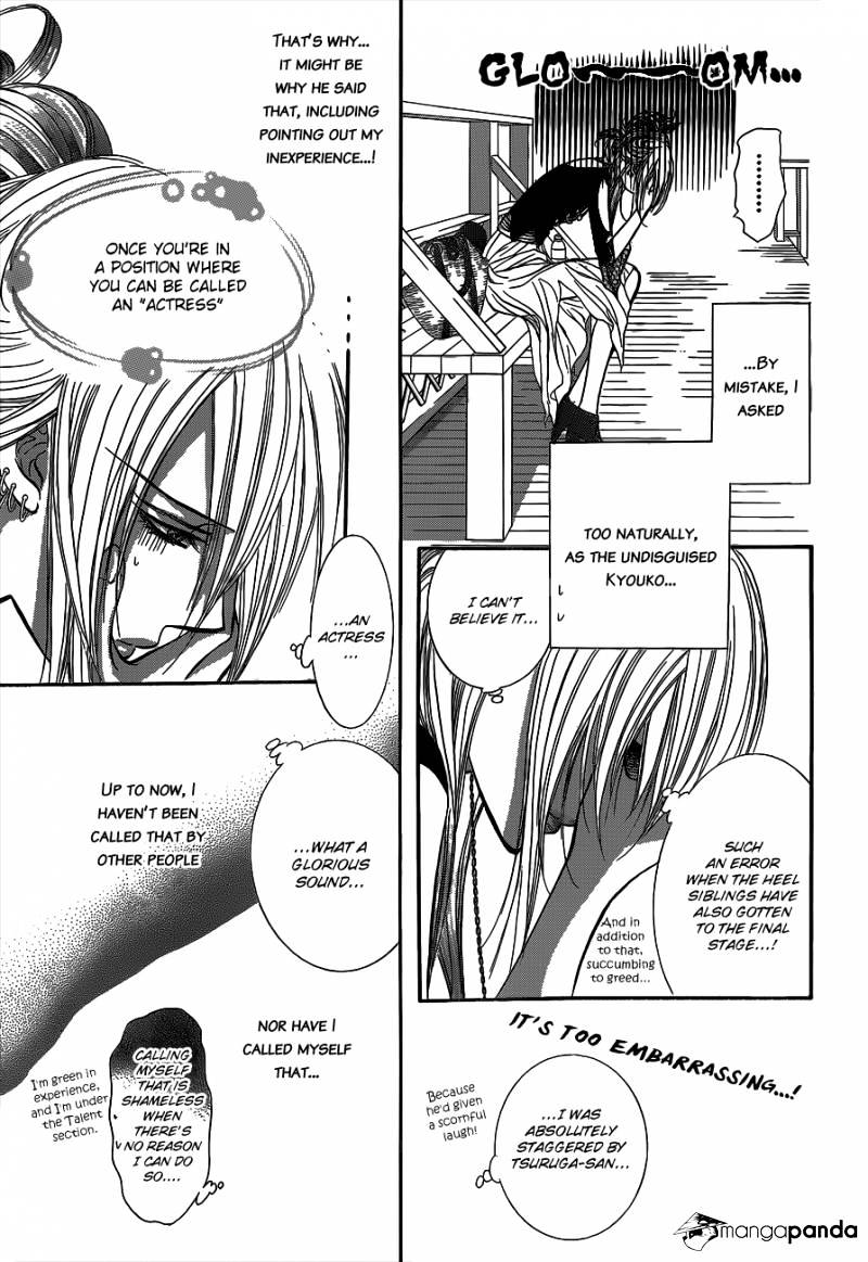 Page 15 of Chapter 214