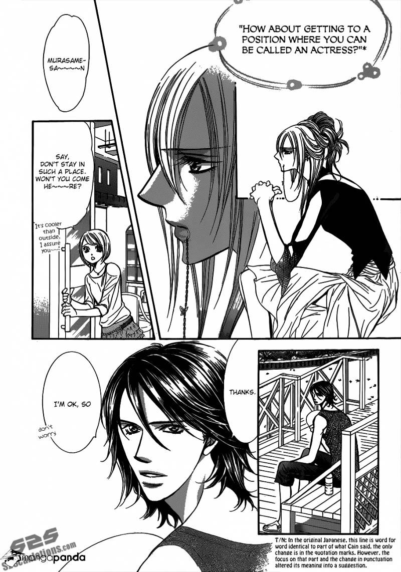 Page 16 of Chapter 214