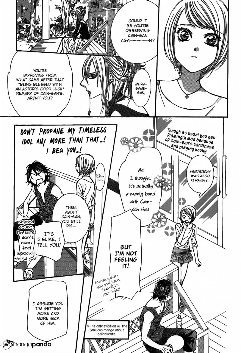 Page 17 of Chapter 214