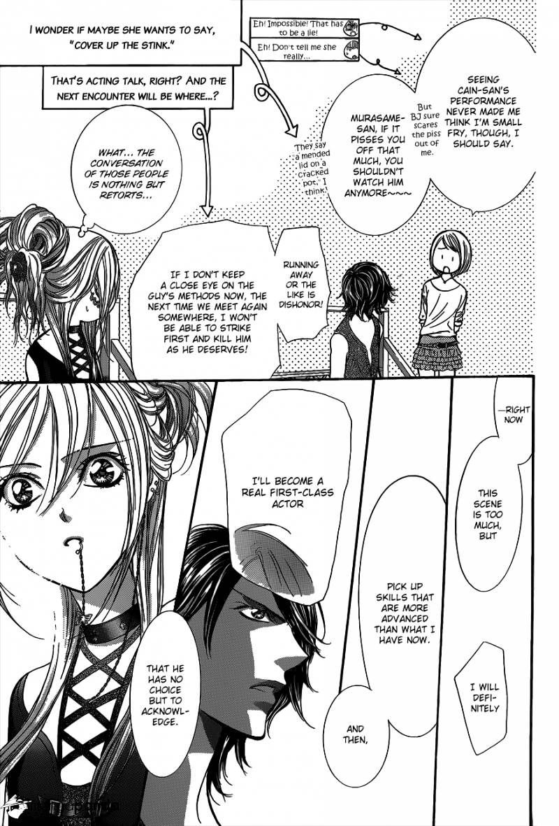 Page 19 of Chapter 214