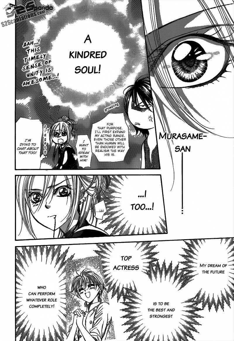 Page 20 of Chapter 214