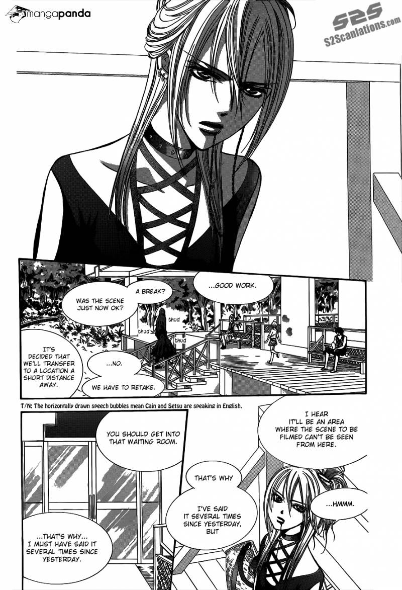 Page 22 of Chapter 214