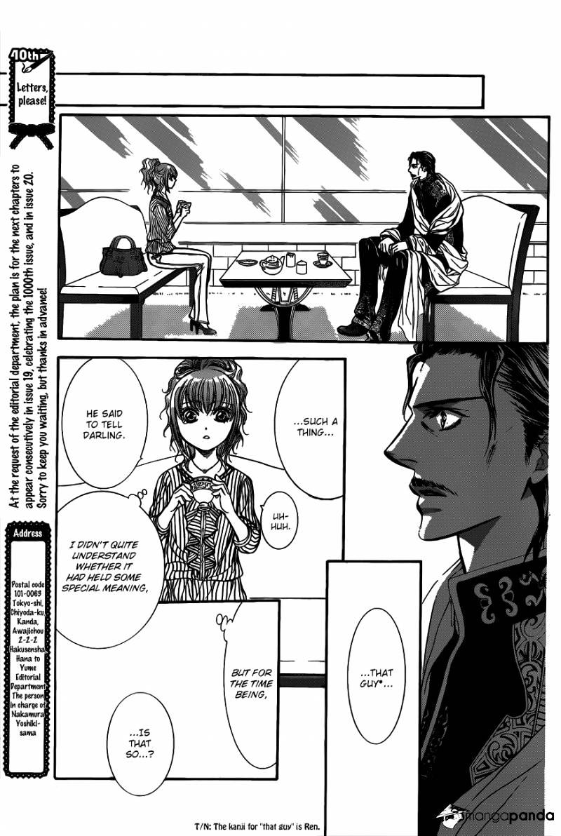 Page 27 of Chapter 214
