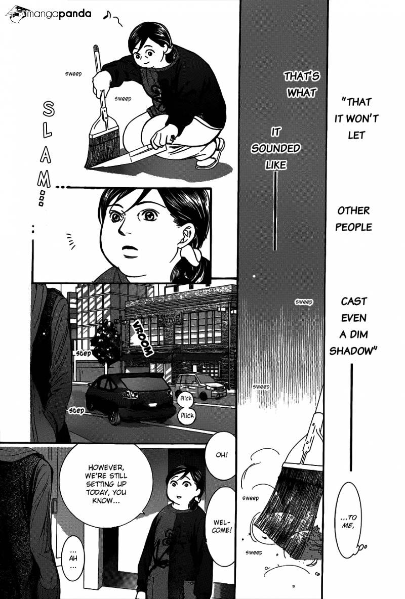 Page 29 of Chapter 214