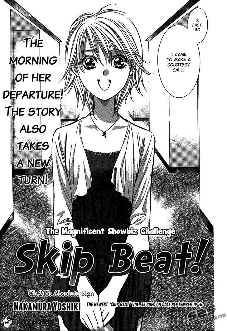 Page 4 of Chapter 215