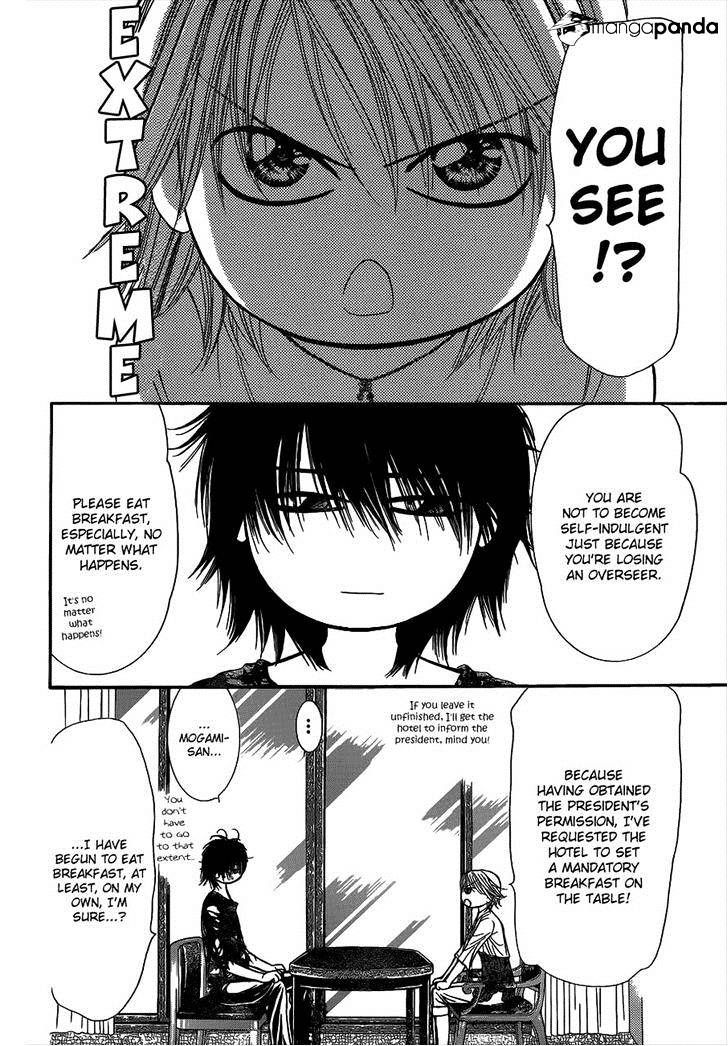 Page 5 of Chapter 215