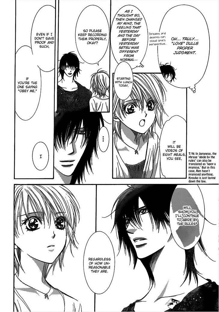 Page 11 of Chapter 215
