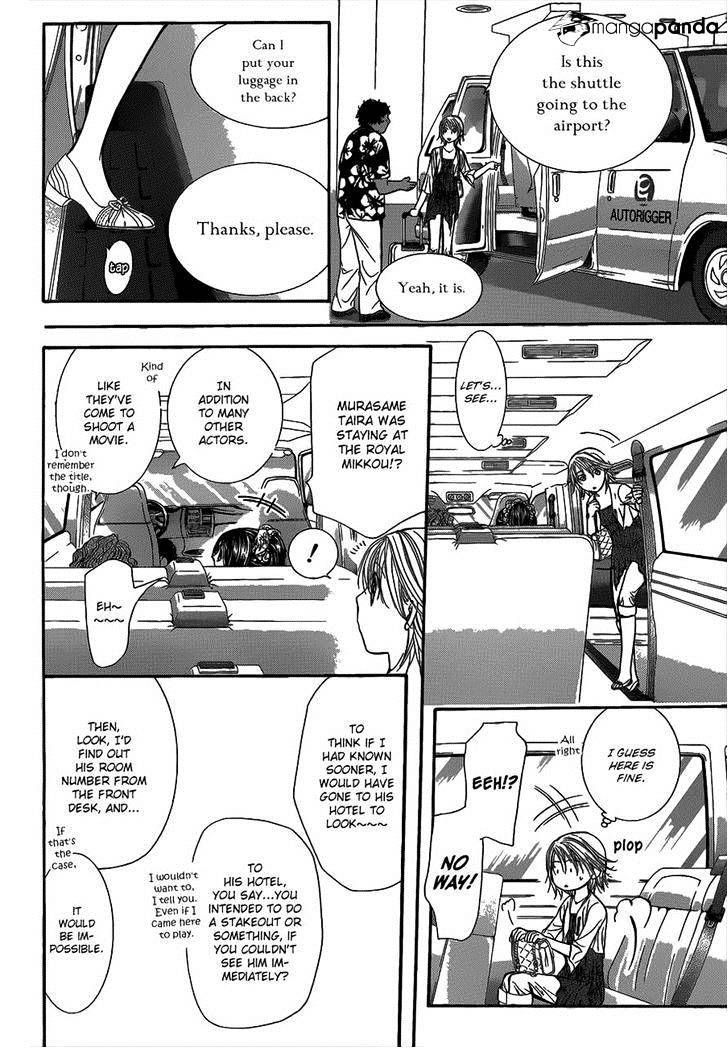 Page 21 of Chapter 215