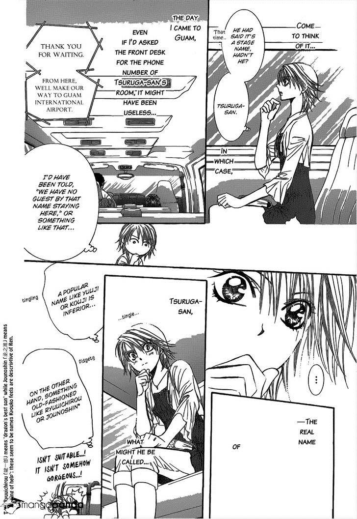 Page 23 of Chapter 215