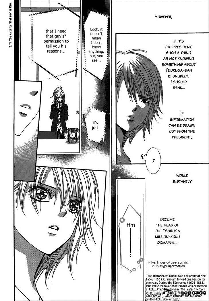 Page 25 of Chapter 215