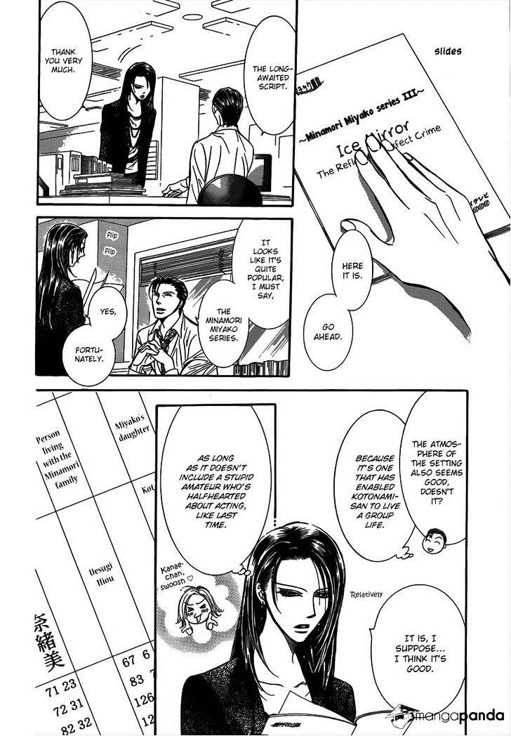 Page 27 of Chapter 215