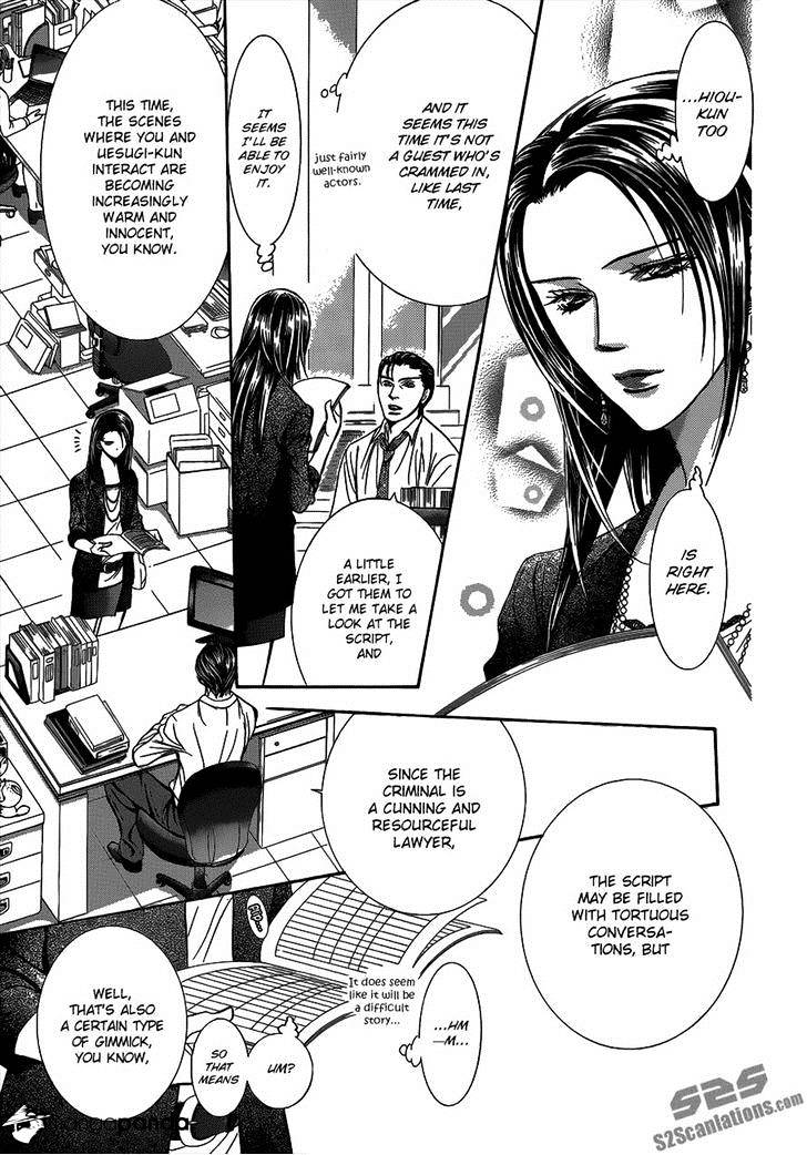 Page 28 of Chapter 215