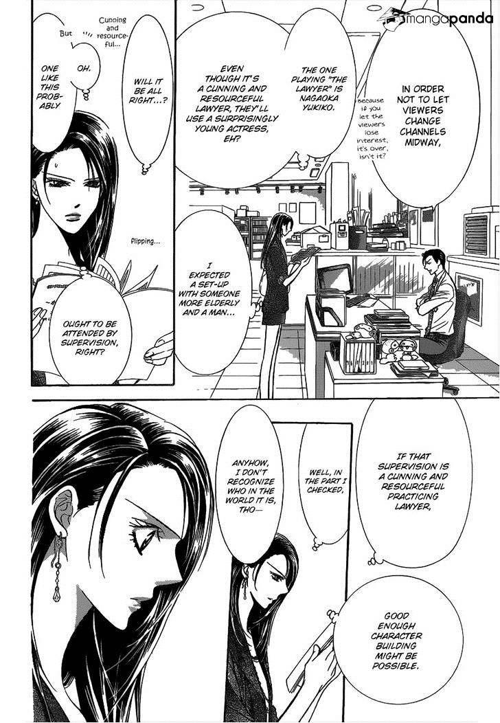 Page 29 of Chapter 215