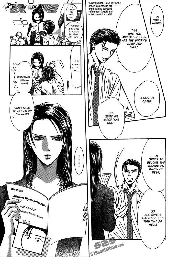 Page 30 of Chapter 215