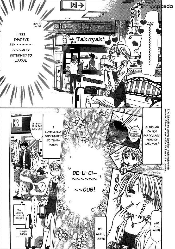 Page 3 of Chapter 216