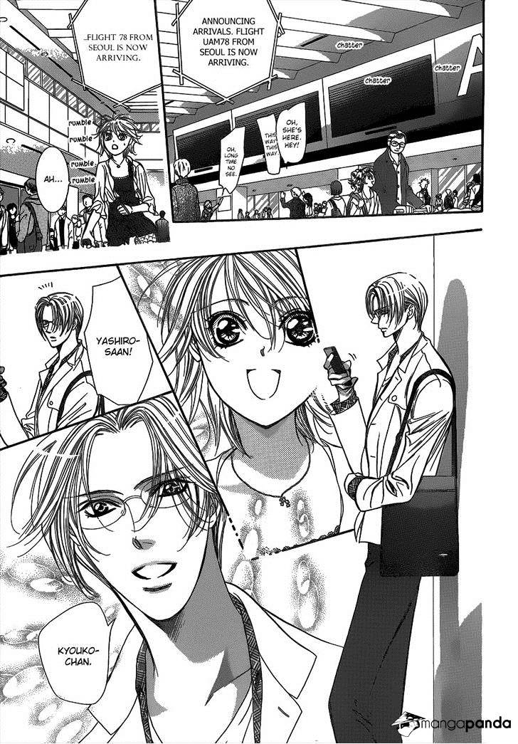 Page 5 of Chapter 216