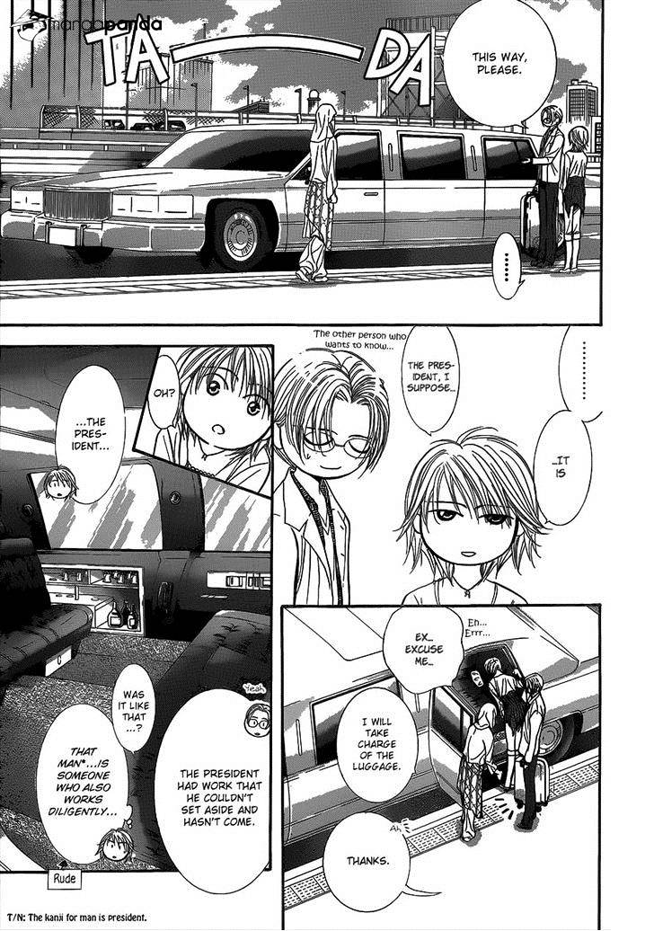 Page 7 of Chapter 216