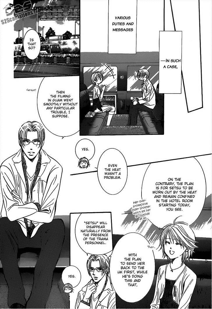 Page 8 of Chapter 216
