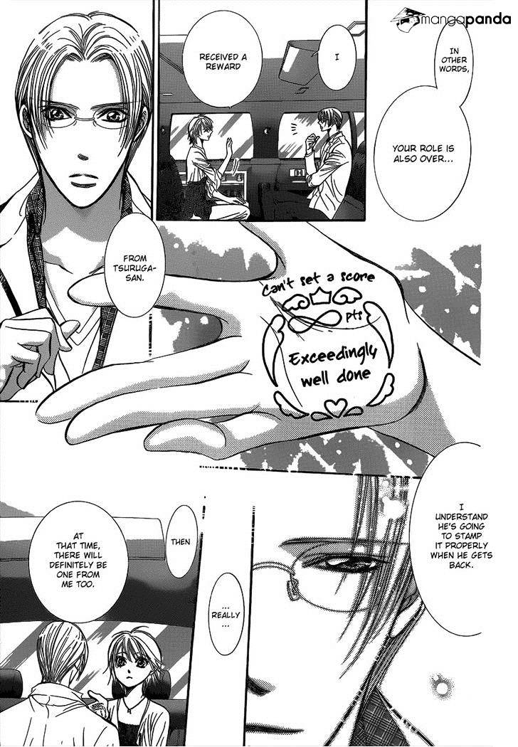 Page 9 of Chapter 216