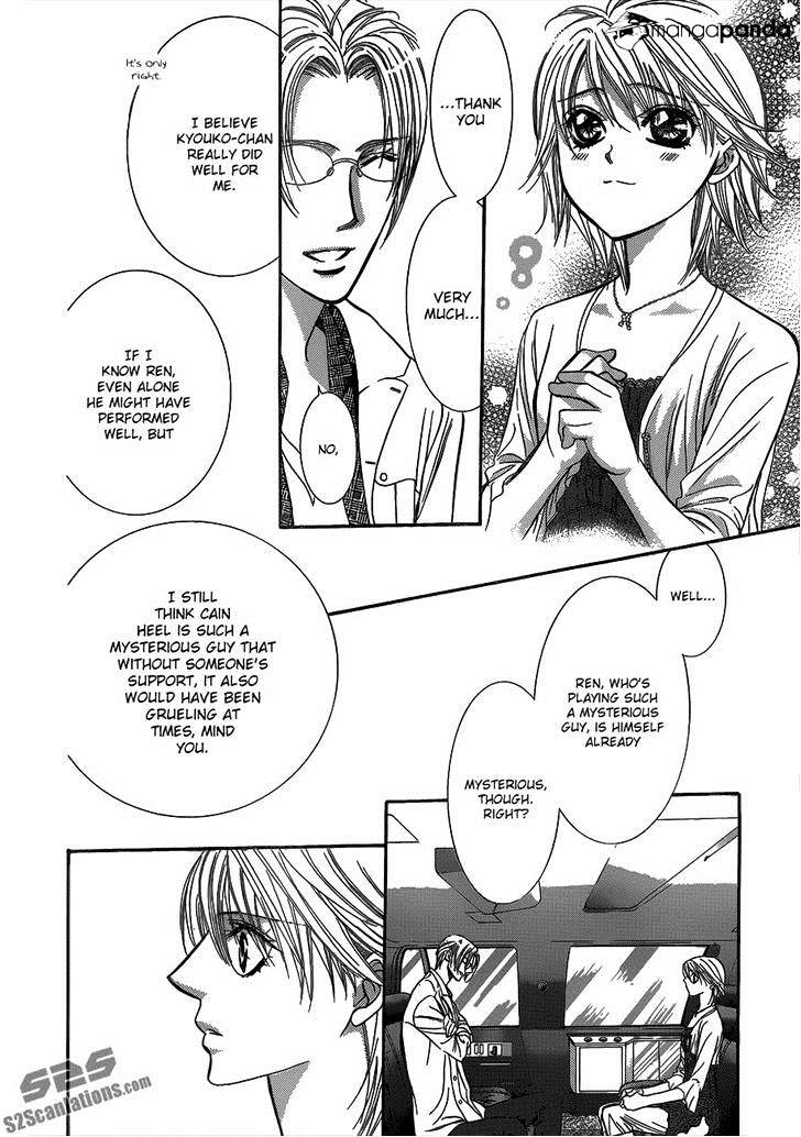 Page 10 of Chapter 216